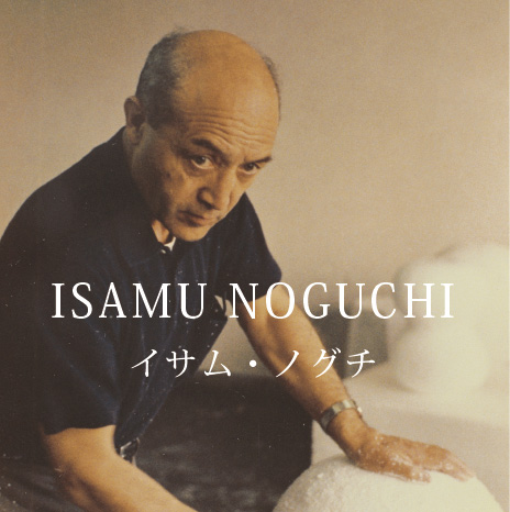 ISAMU NOGUCHI